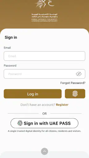 UAEICP screenshot