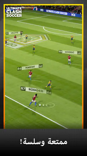 Ultimate Clash Soccer screenshot