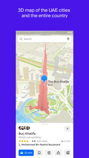 Urbi — UAE Map & Travel Guide screenshot
