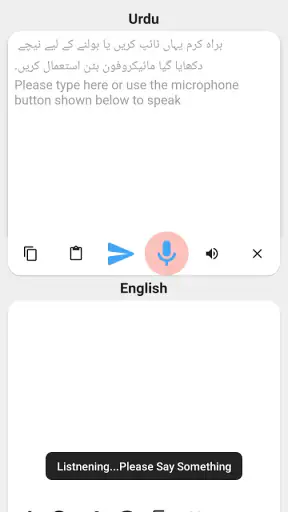 Urdu To English Translator screenshot