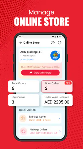VAT invoicing Accounting & ERP screenshot
