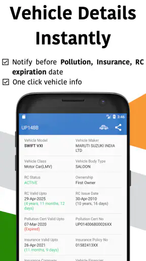 Vehicle Information App screenshot