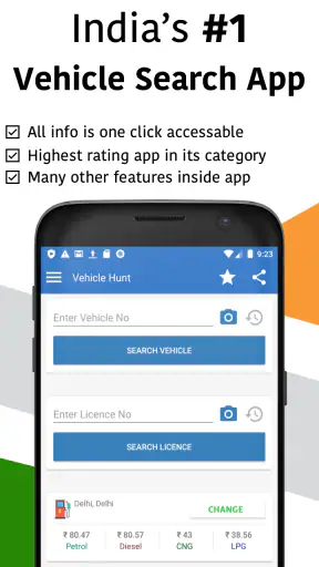 Vehicle Information App screenshot