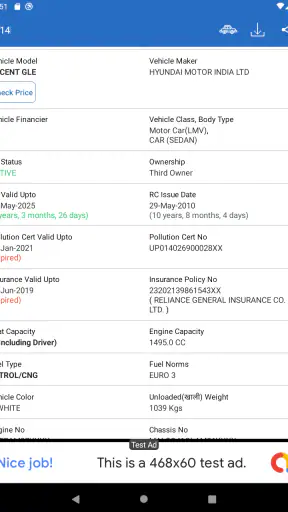 Vehicle Information App screenshot