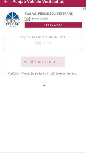Vehicle Verification screenshot