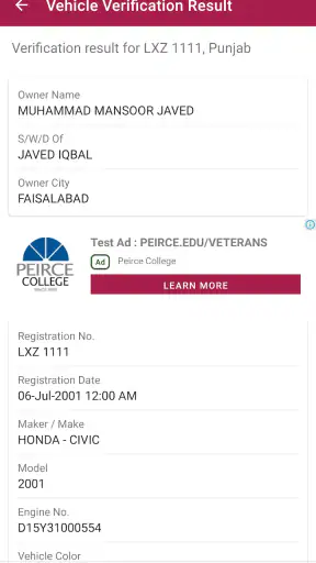 Vehicle Verification screenshot