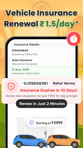 Vehicleinfo - RTO Information screenshot