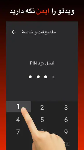 Video Downloader screenshot