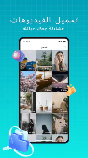 Videocash screenshot
