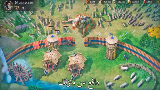 Viking Rise screenshot