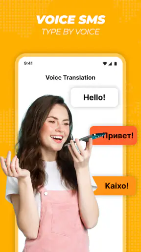 Voice SMS, Type SMS by Voice screenshot