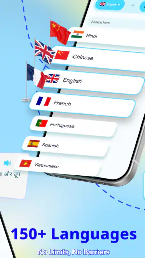 Voice Translator: Speak & Chat screenshot