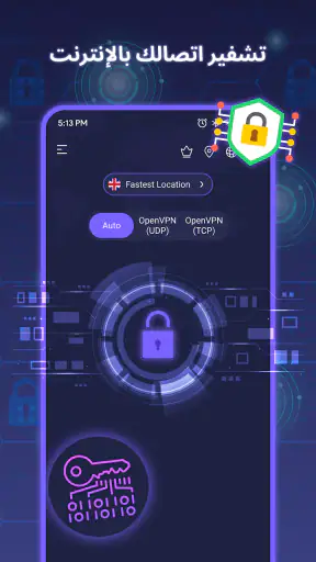 VPN - Fast Secure Proxy screenshot
