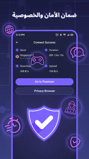 VPN - Fast Secure Proxy screenshot