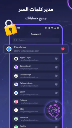 VPN - Fast Secure Proxy screenshot