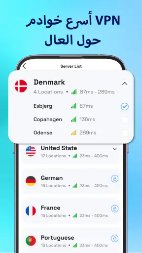 VPN: سريع وآمن، وكيل VPN screenshot