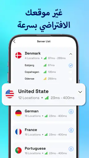 VPN: سريع وآمن، وكيل VPN screenshot