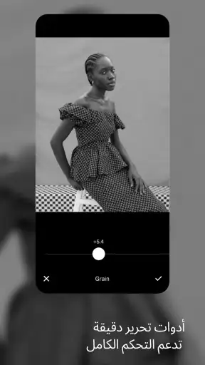 VSCO: محرر الصور والفيديو screenshot