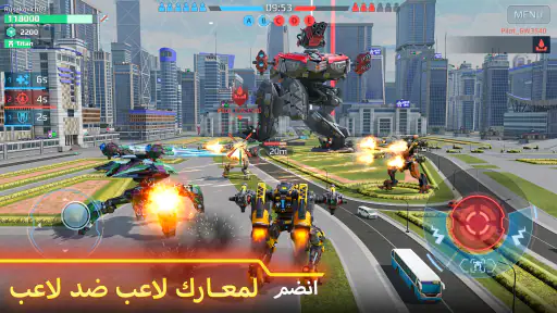 War Robots PvP عدة لاعبين screenshot