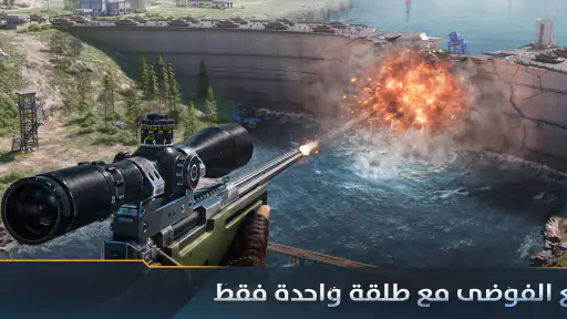 Warpath: Ace Shooter screenshot