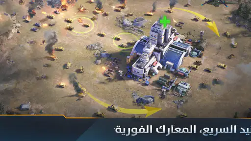 Warpath: Ace Shooter screenshot