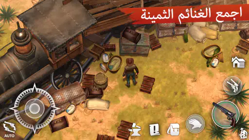 Westland Survival: رعاة البقر screenshot