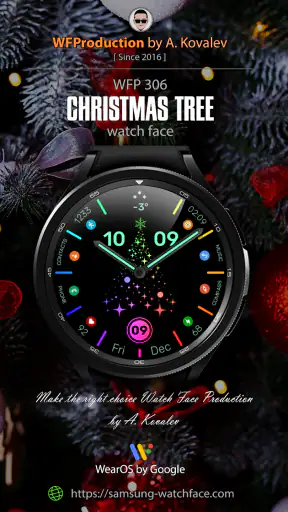 WFP 306 Christmas tree screenshot