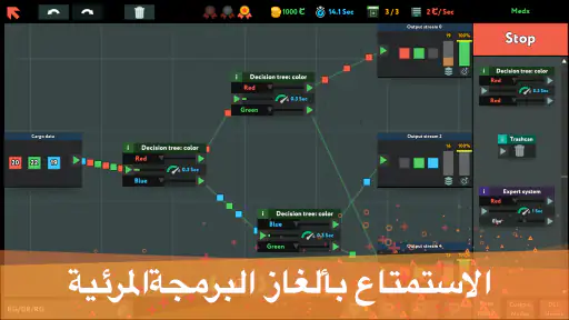 while True: learn() screenshot