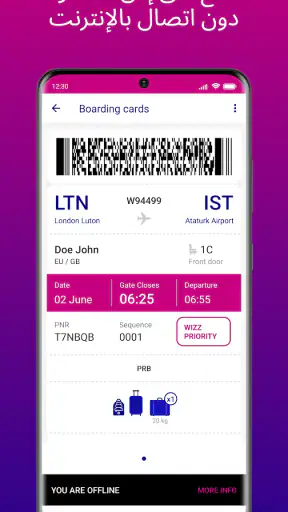 Wizz Air - احجز وسافر ووفّر screenshot
