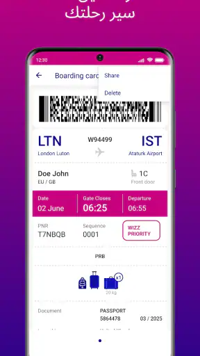 Wizz Air - احجز وسافر ووفّر screenshot
