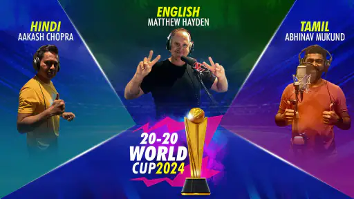 World Cricket Championship 2 screenshot