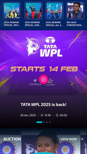 WPL screenshot