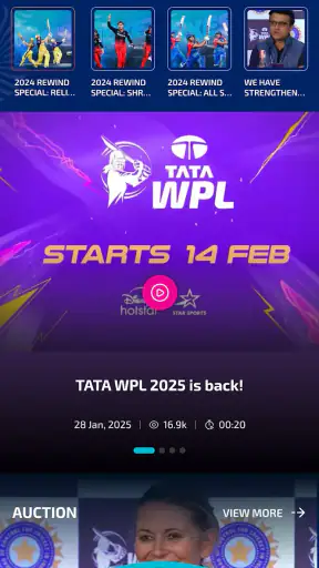 WPL screenshot