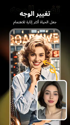 X PhotoKit screenshot