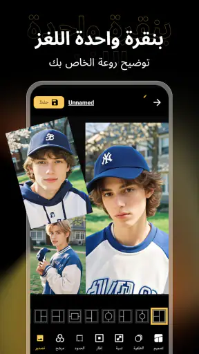 X PhotoKit screenshot