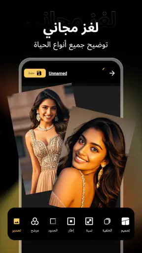 X PhotoKit screenshot
