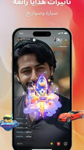 Yah Live-Periscope&Chillchat screenshot