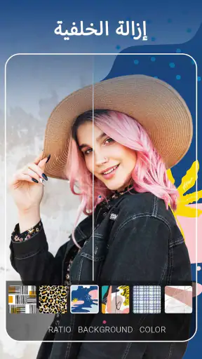 YouCam Perfect - Photo Editor screenshot