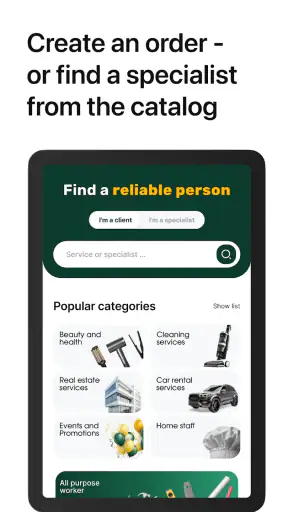 YourService screenshot