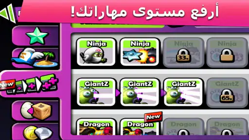 Zombie Tsunami (زومبي تسونامي) screenshot