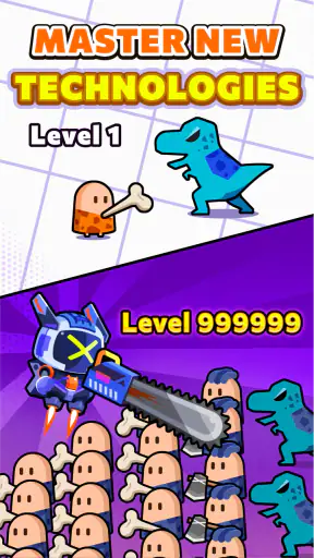 آخر العشائر: المحاربون screenshot