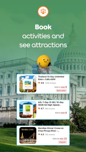 أجودا - حجز فنادق & إقامات screenshot