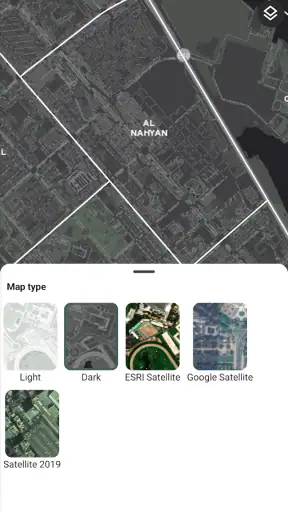 أرضي أبوظبي screenshot