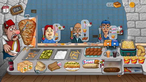 أسطورة الشاورما screenshot