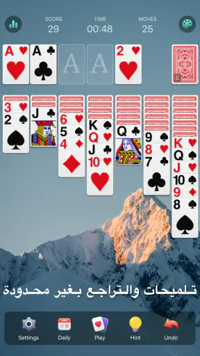 ألعاب بطاقة سوليتير ، كلوندايك screenshot