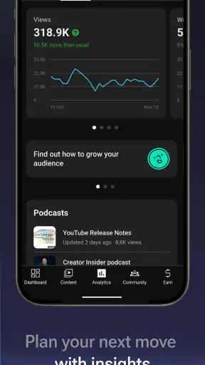 استوديو YouTube screenshot