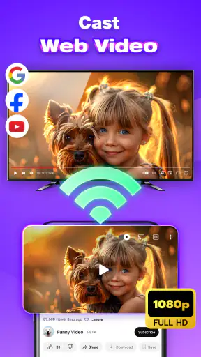 البعيد: تلفزيون روكو screenshot