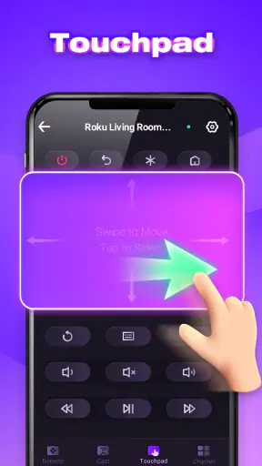 البعيد: تلفزيون روكو screenshot