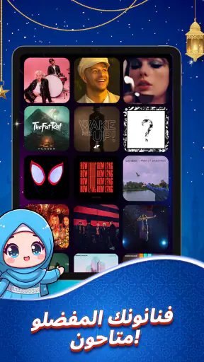 البيانو السحري 4 لعبة الموسيقى screenshot