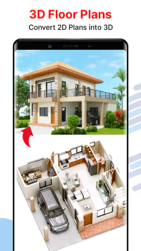 البيت الحديث رسم البيت screenshot